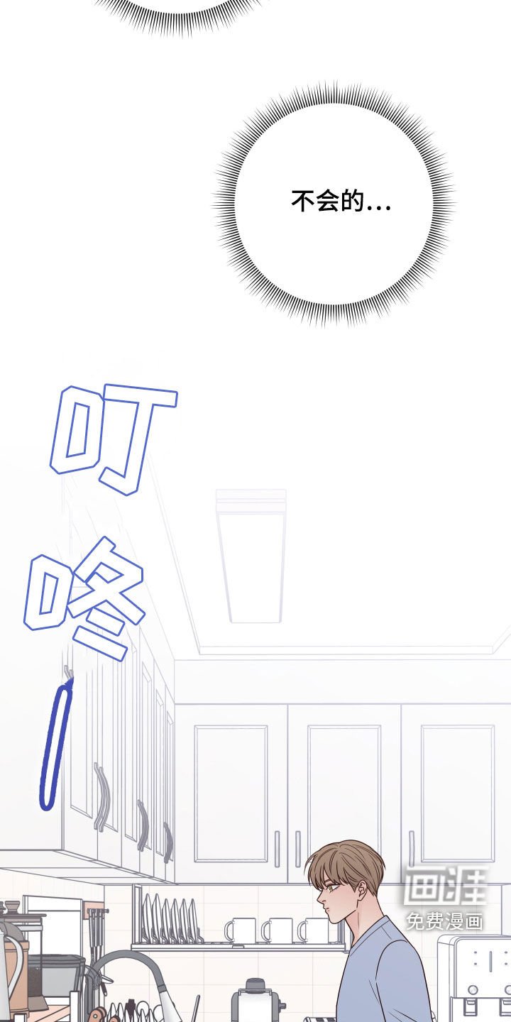 第90章：【第二季】练习