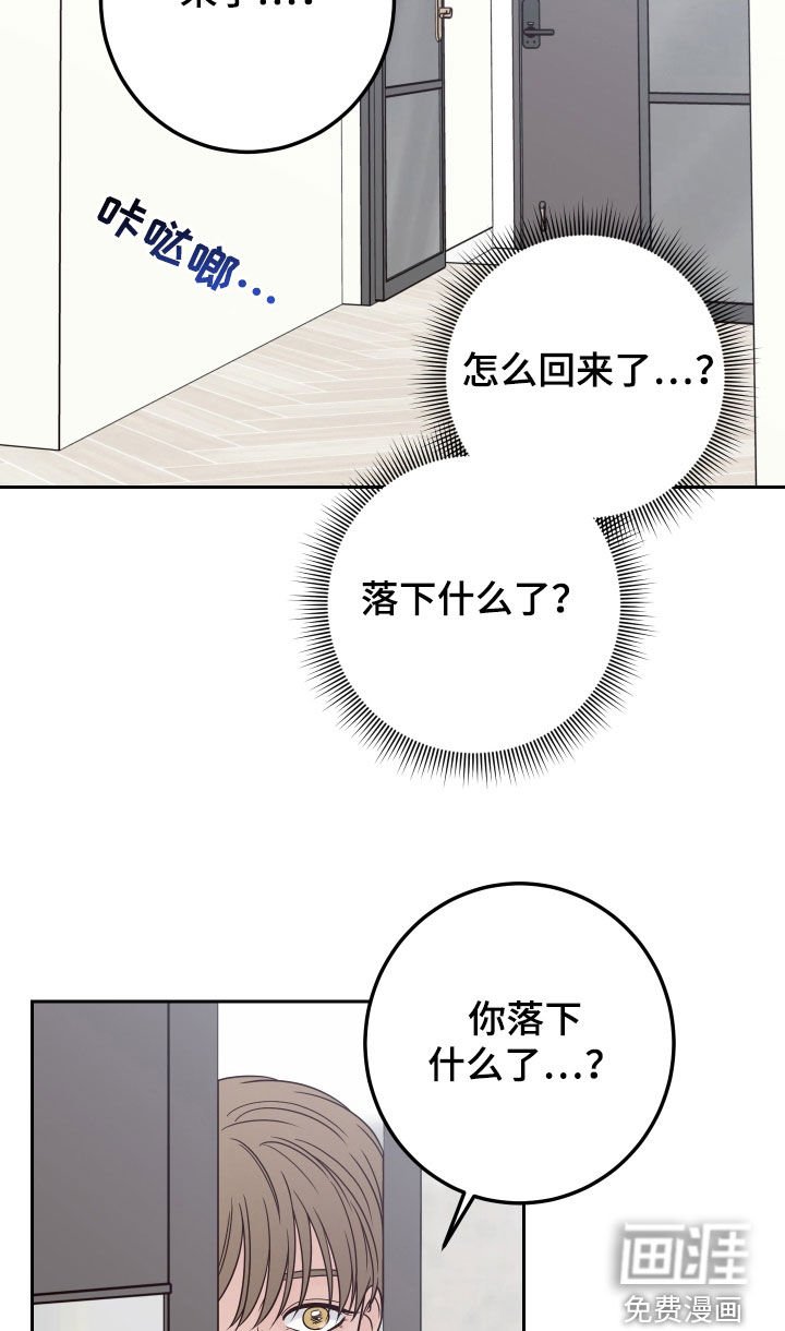第90章：【第二季】练习