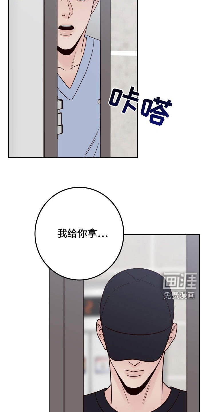 第90章：【第二季】练习