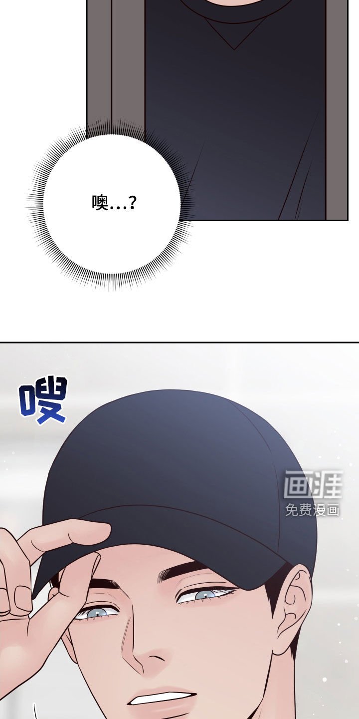 第90章：【第二季】练习