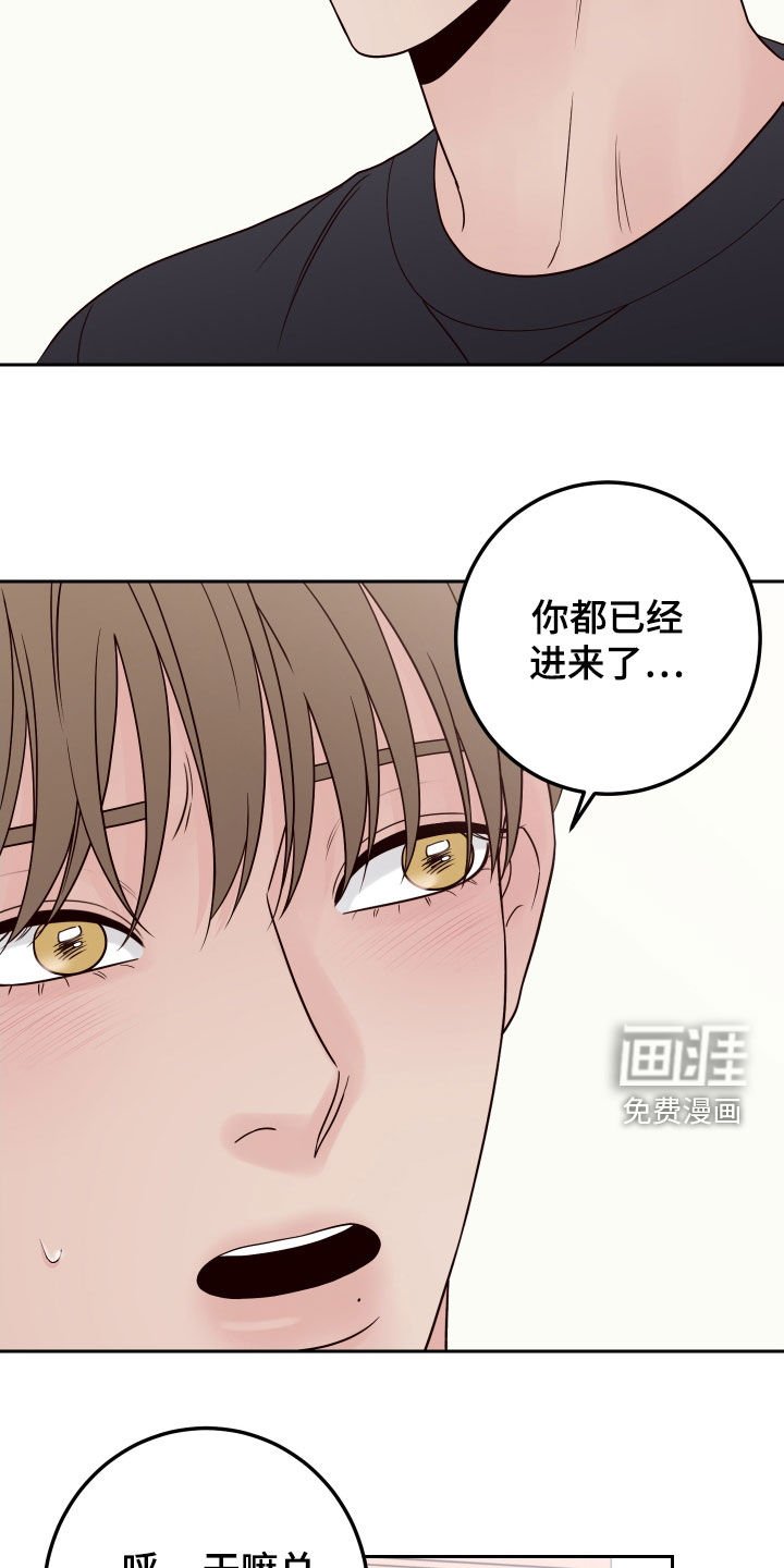 第90章：【第二季】练习