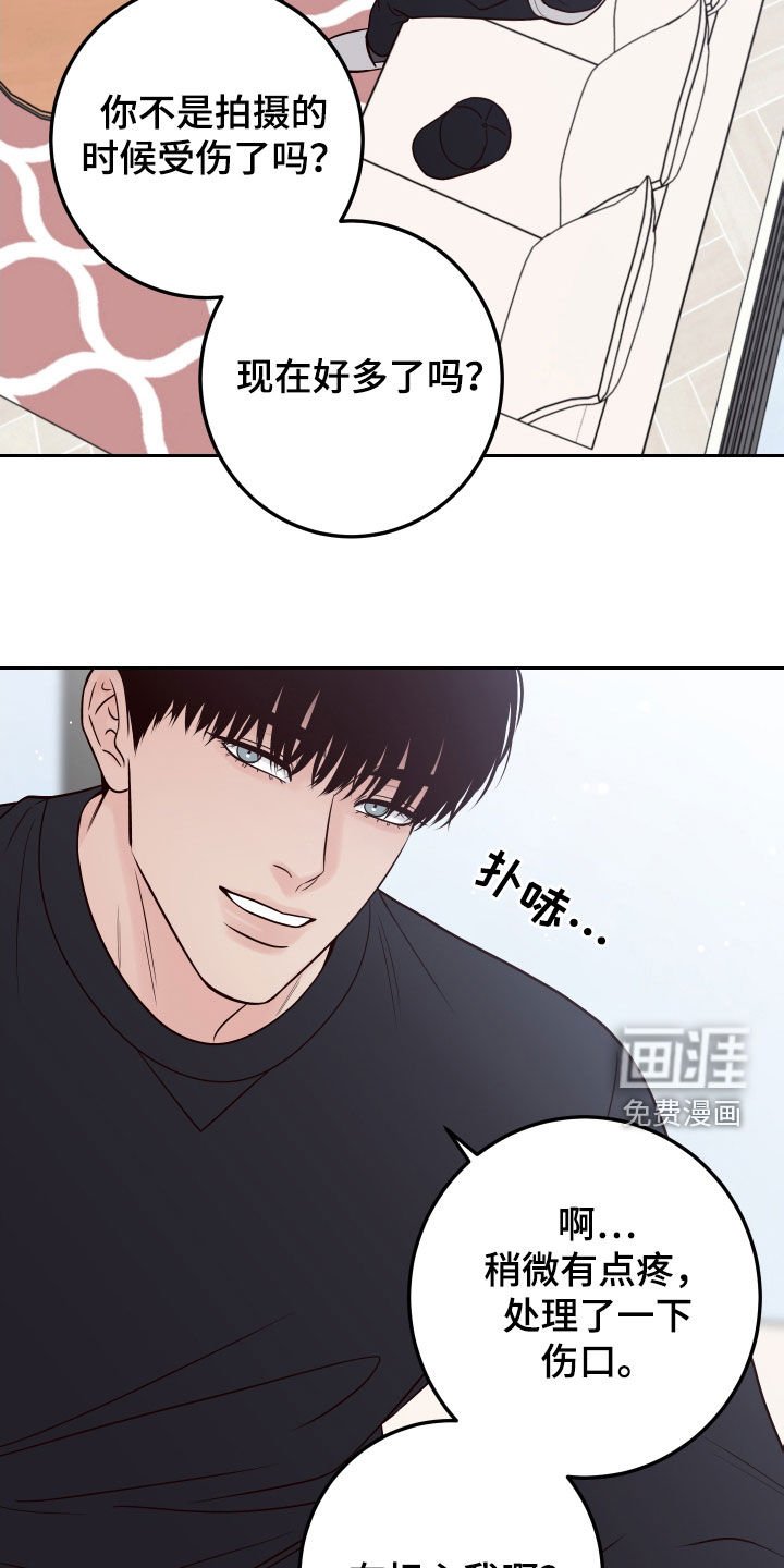 第90章：【第二季】练习