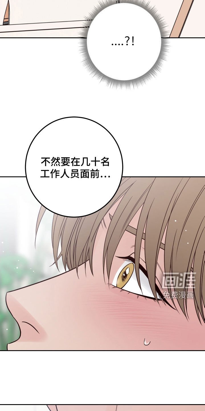 第90章：【第二季】练习