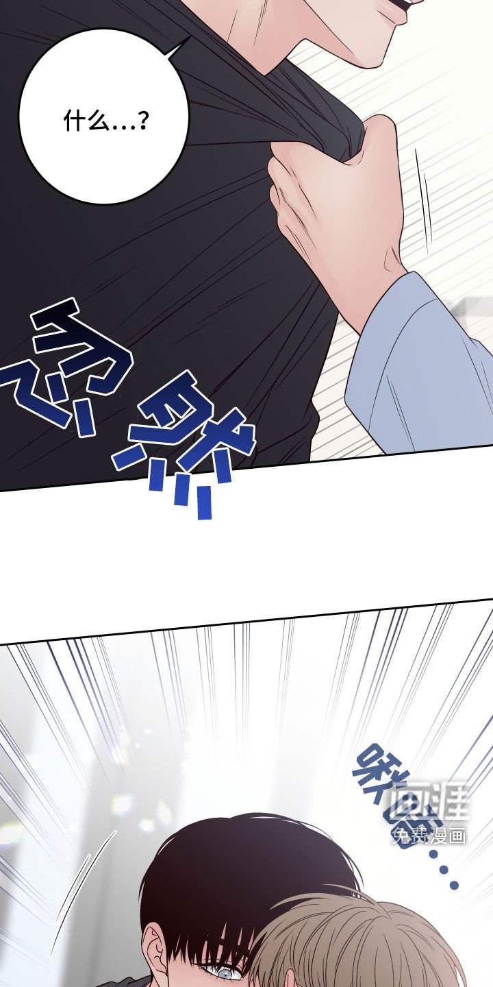 第91章：【第二季】主动