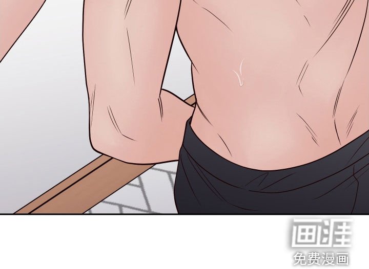 第92章：【第二季】很丢脸啊