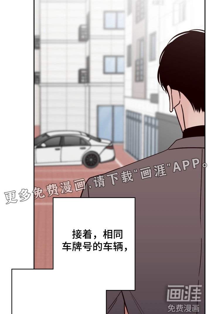 第94章：【第二季】抓住