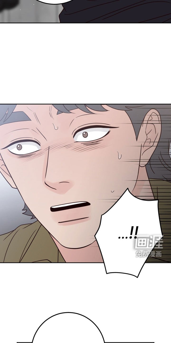 第94章：【第二季】抓住