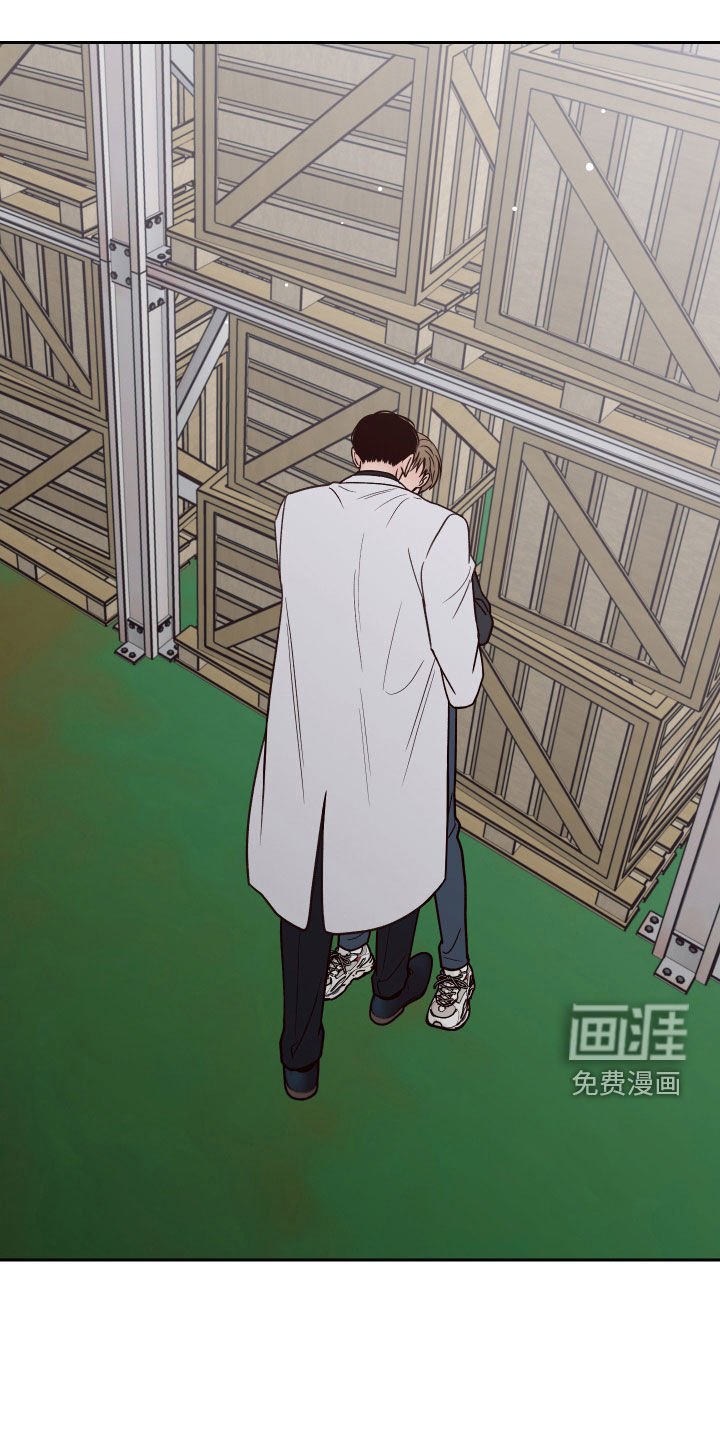 第98章：【第二季】不在状态