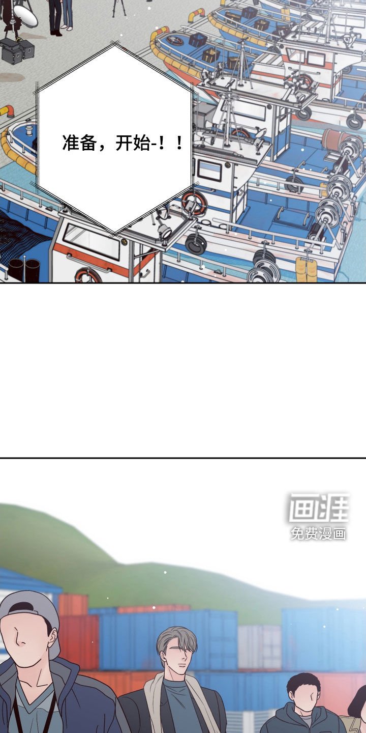 第99章：【第二季】别这样