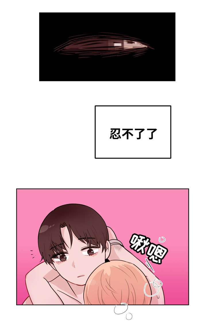 第10章：了解