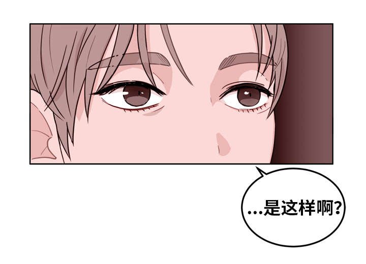 第10章：了解