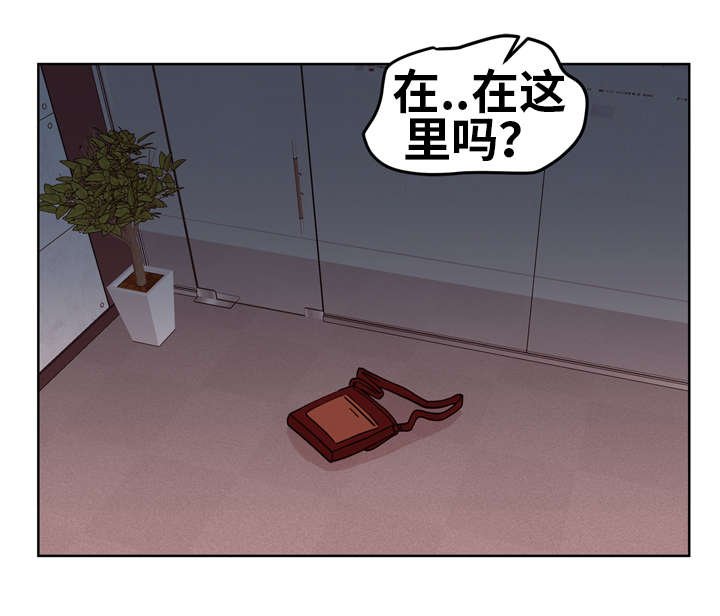 第13章：按摩