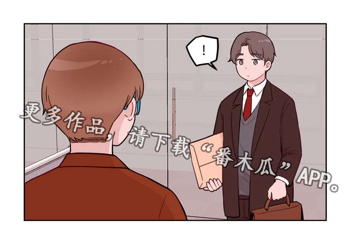 第14章：愿望