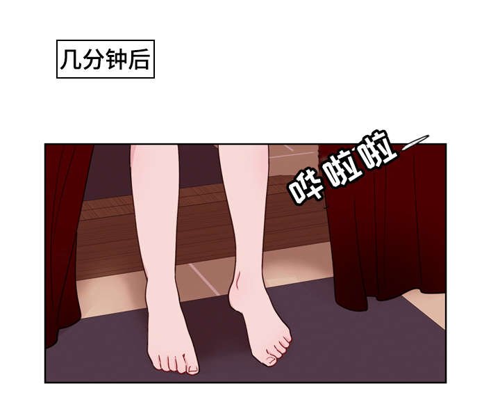 第20章：回国