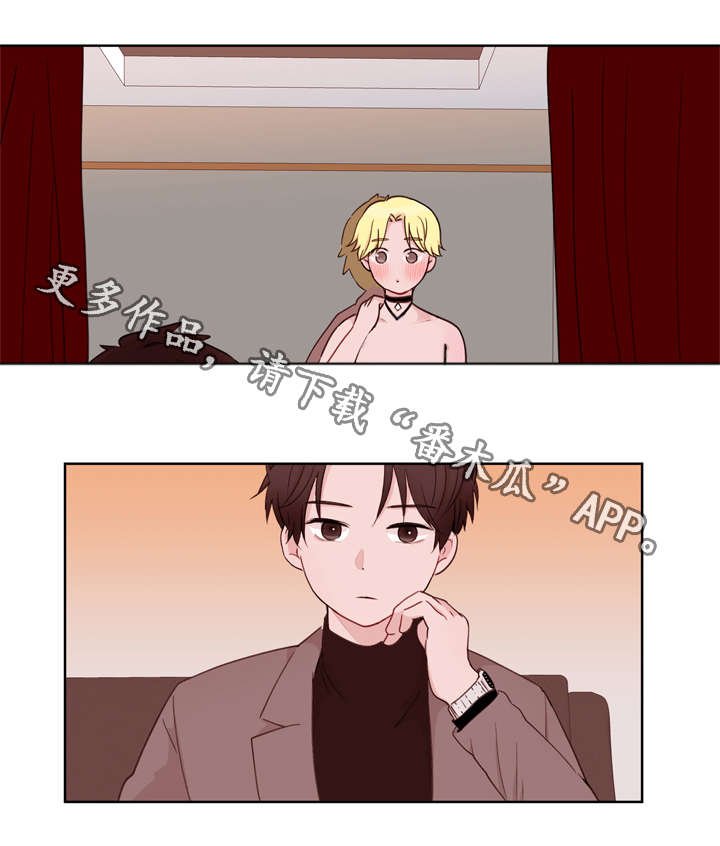 第20章：回国
