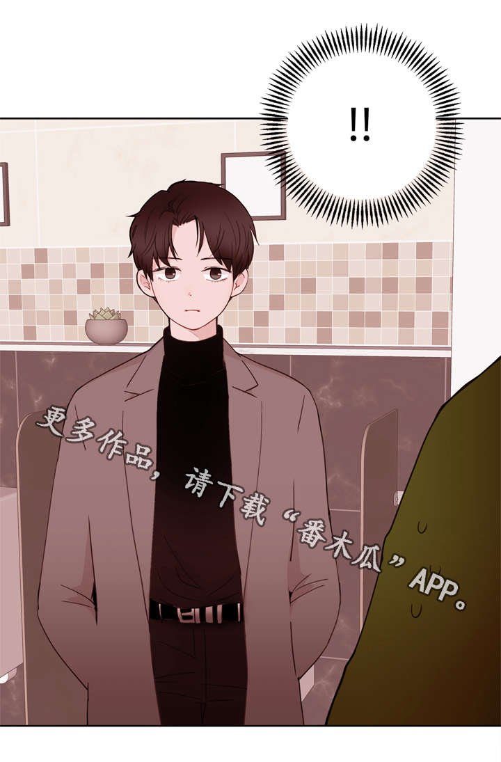 第20章：回国