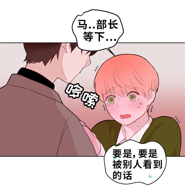 第21章：礼物
