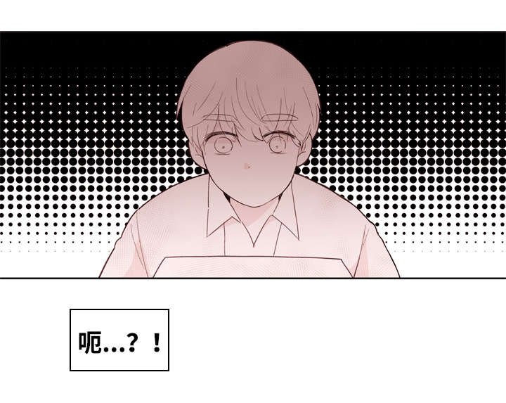 第21章：礼物