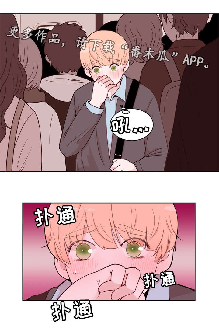 第21章：礼物