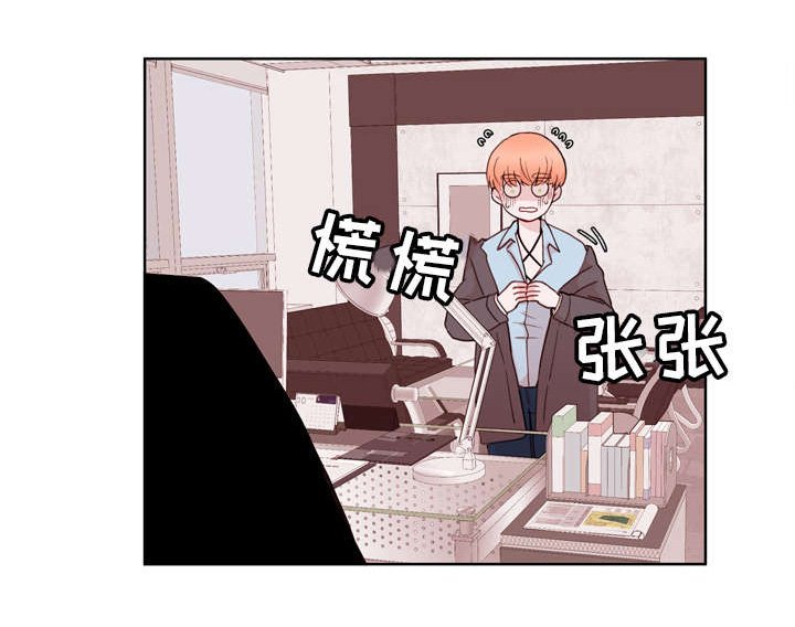 第23章：证明