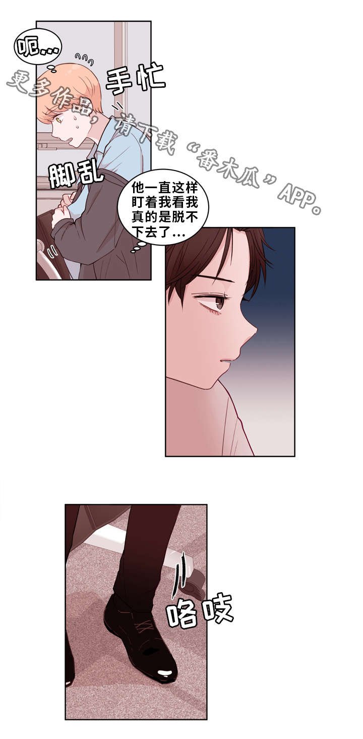 第23章：证明
