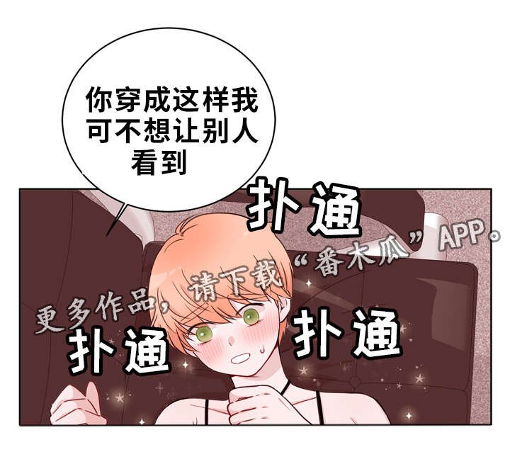第23章：证明