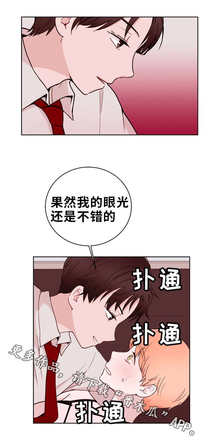 第23章：证明