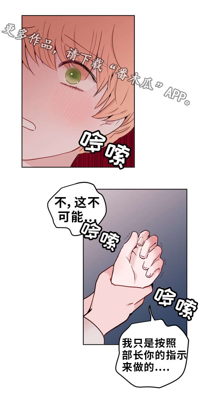 第23章：证明
