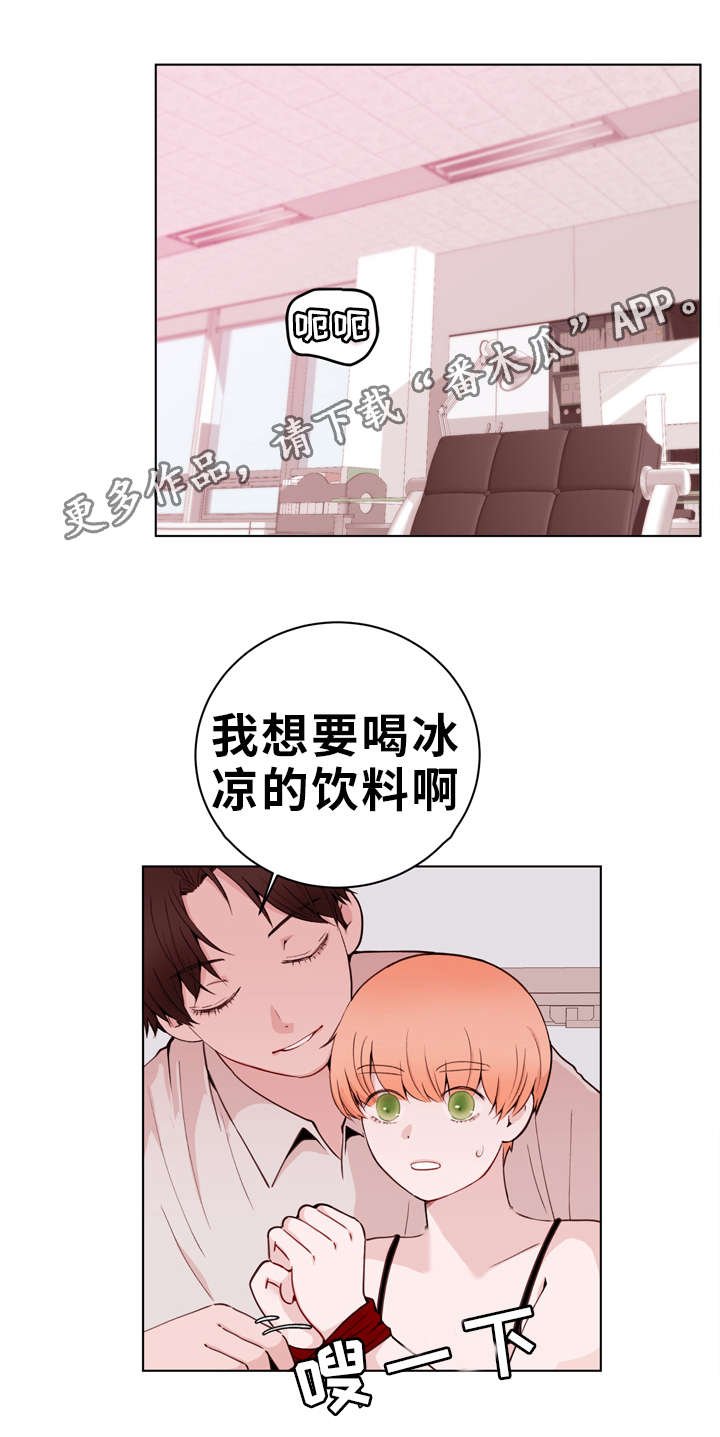 第23章：证明