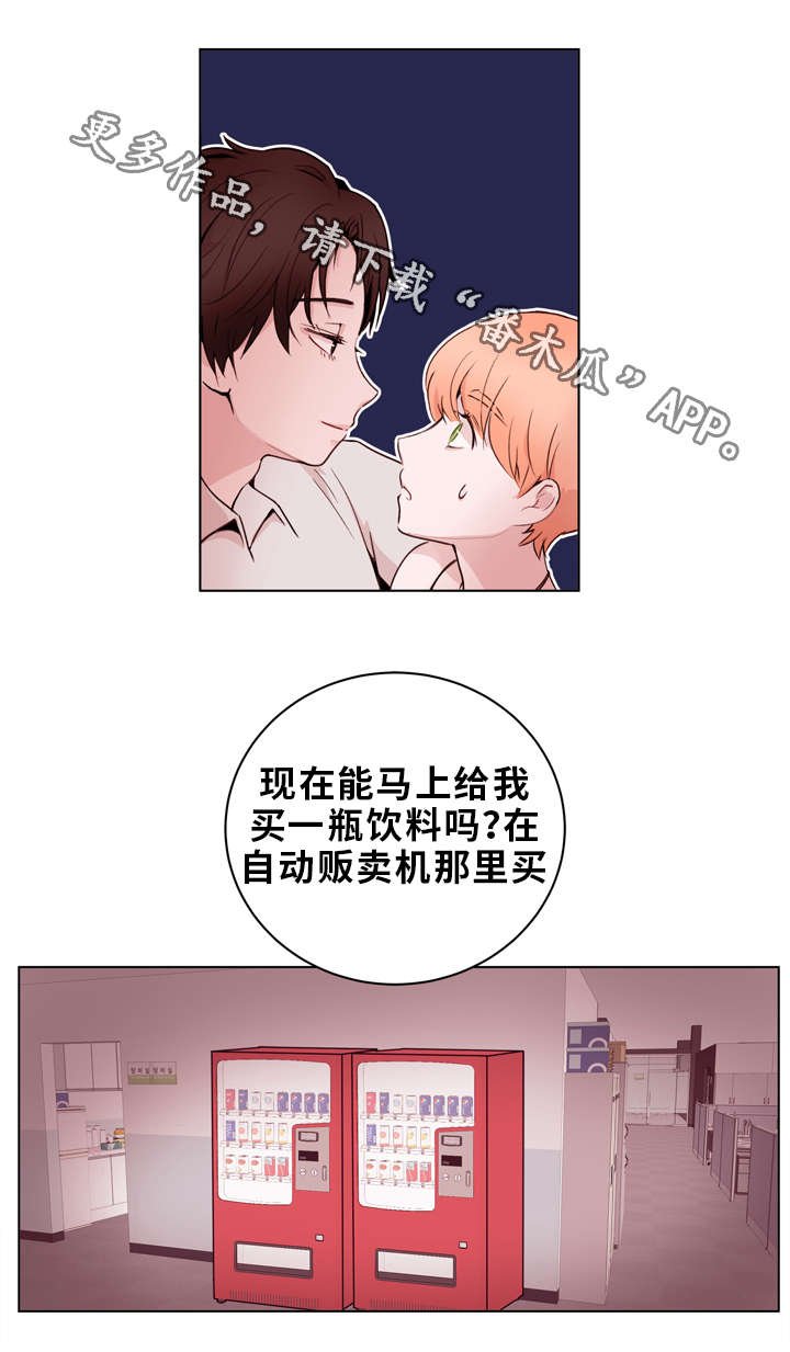 第23章：证明