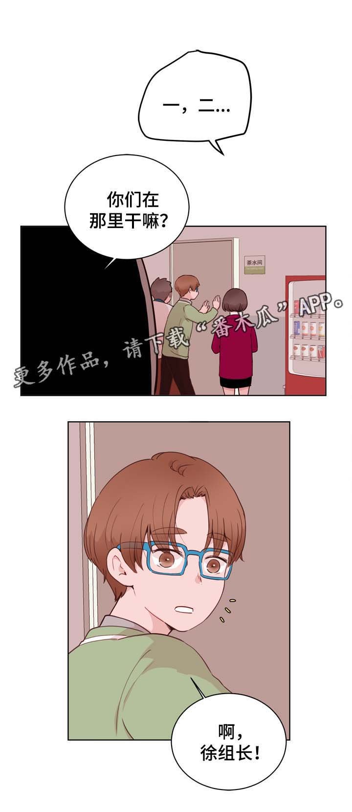 第25章：危机