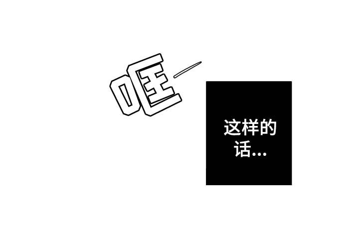 第25章：危机