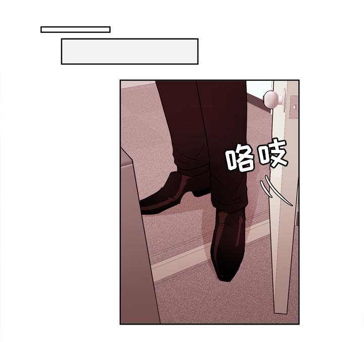第26章：失误