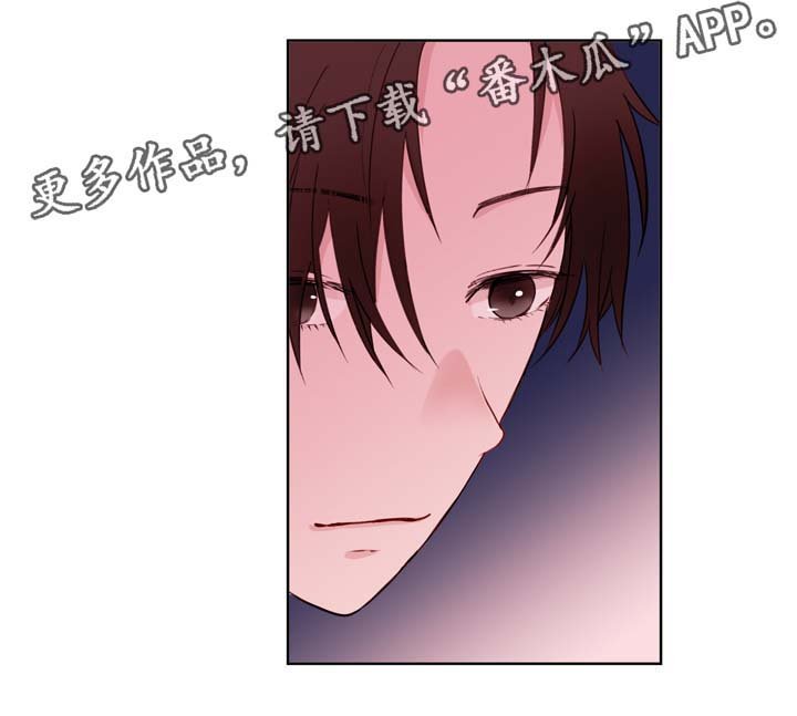 第26章：失误