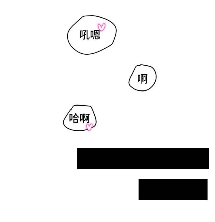 第27章：亲密