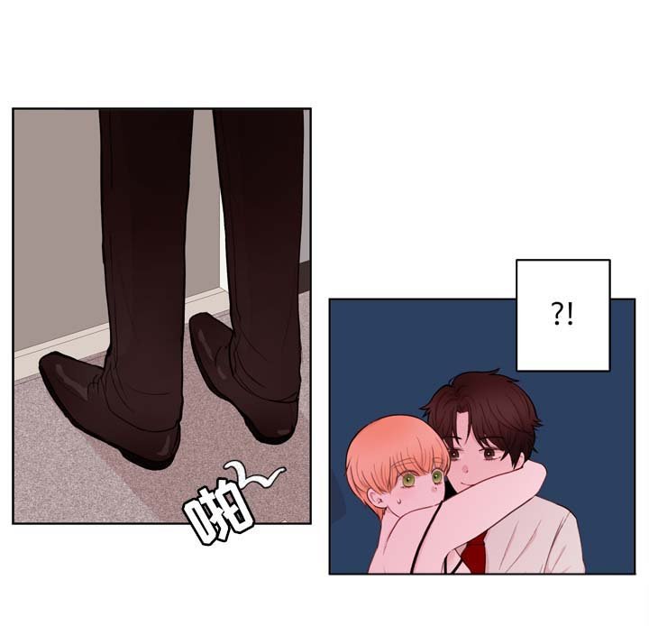 第27章：亲密