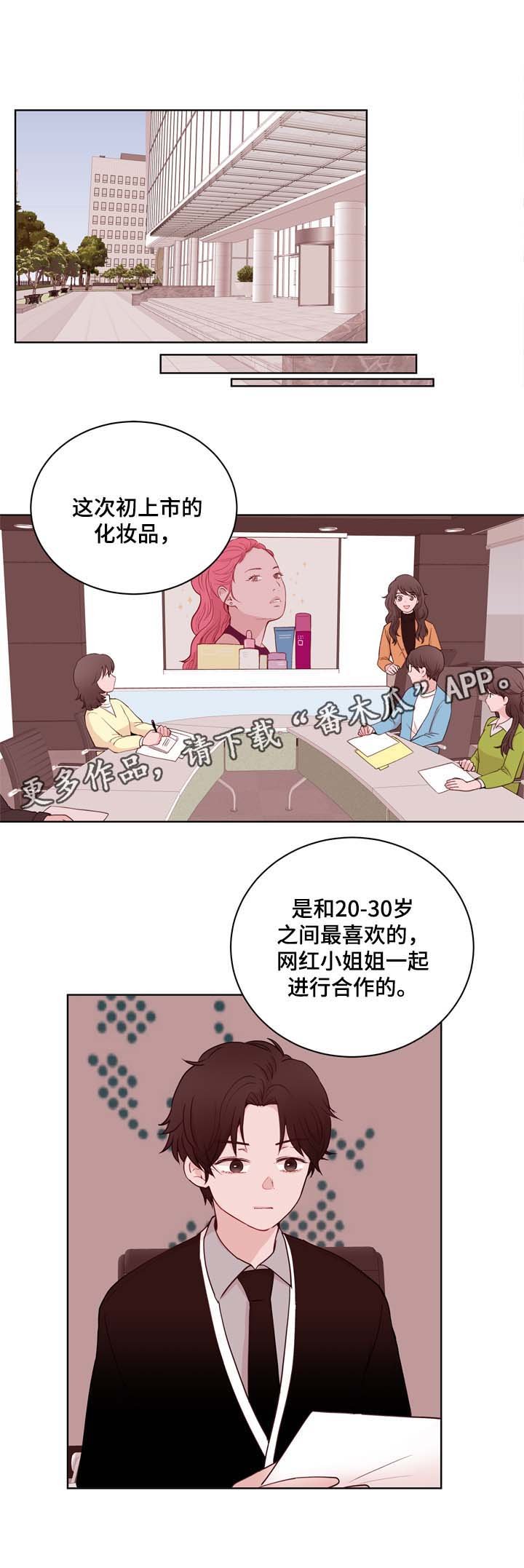 第28章：紧急电话