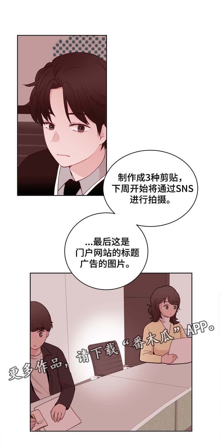 第28章：紧急电话