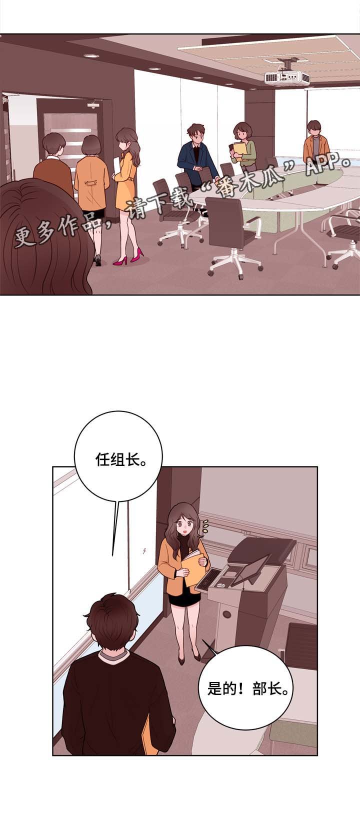 第28章：紧急电话