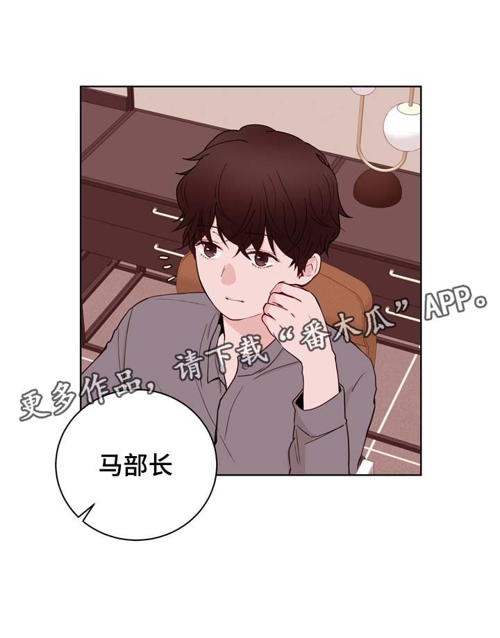 第29章：VIP病房