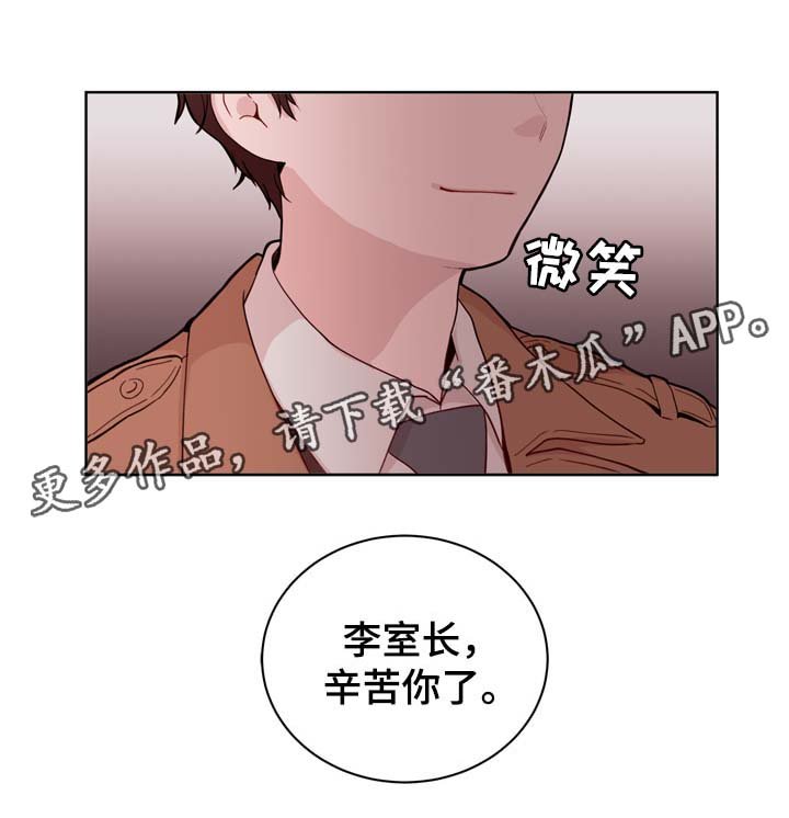 第30章：安排