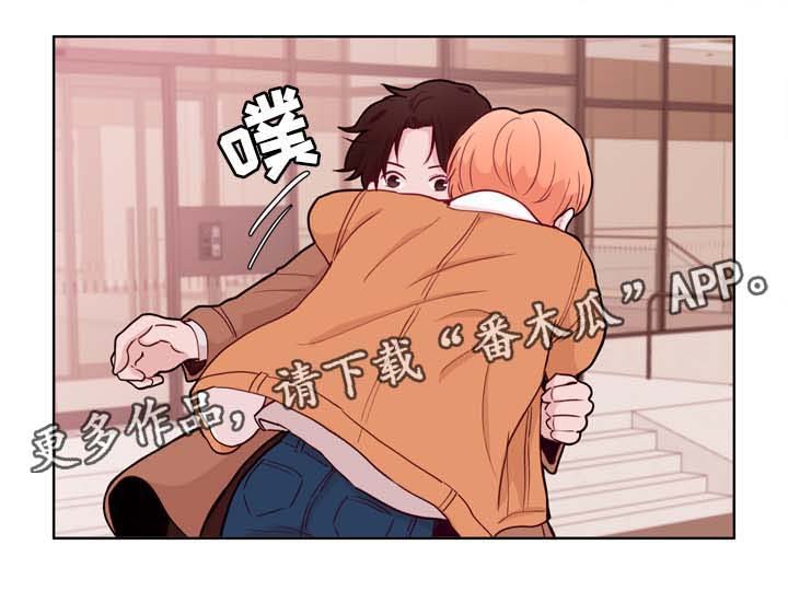 第30章：安排