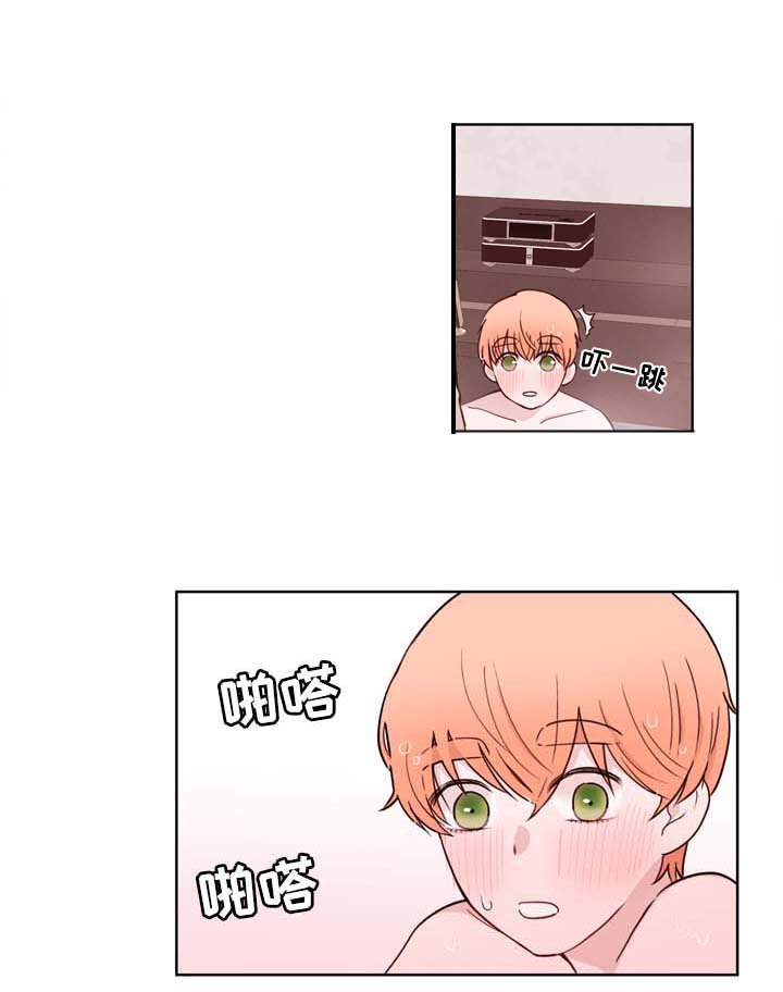 第32章：不会感到腻烦