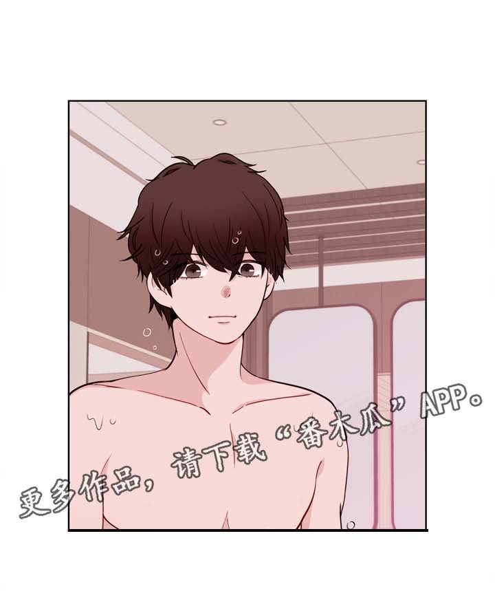 第32章：不会感到腻烦