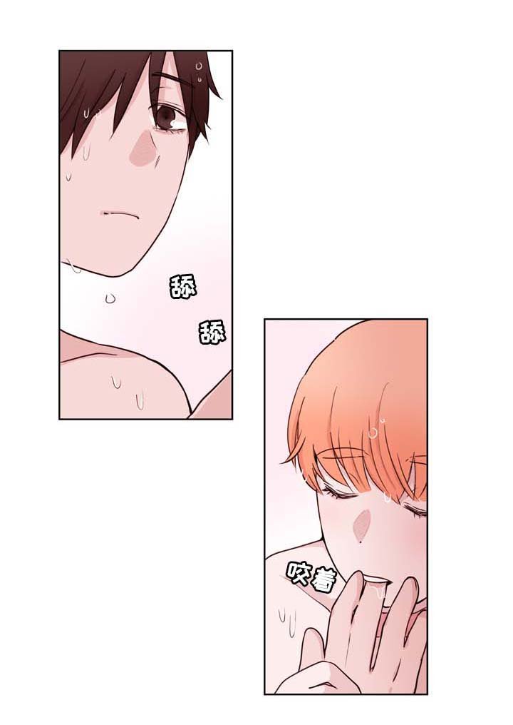 第32章：不会感到腻烦