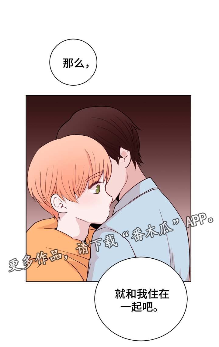 第34章：终身监禁