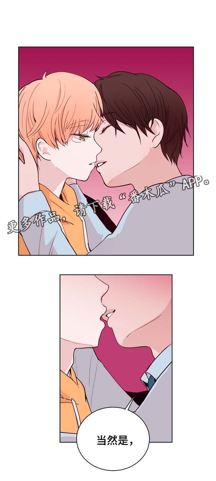 第34章：终身监禁