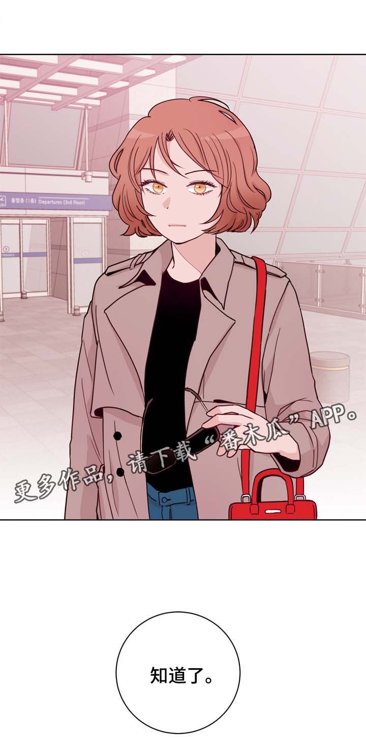 第34章：终身监禁