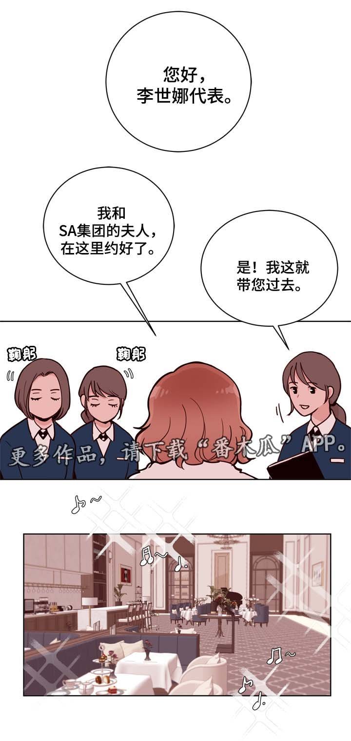 第35章：对戒
