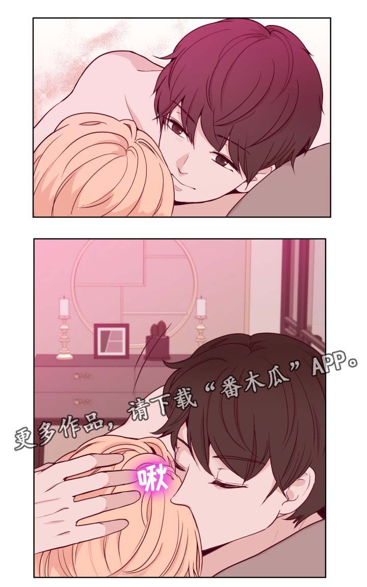 第40章：特别的礼物